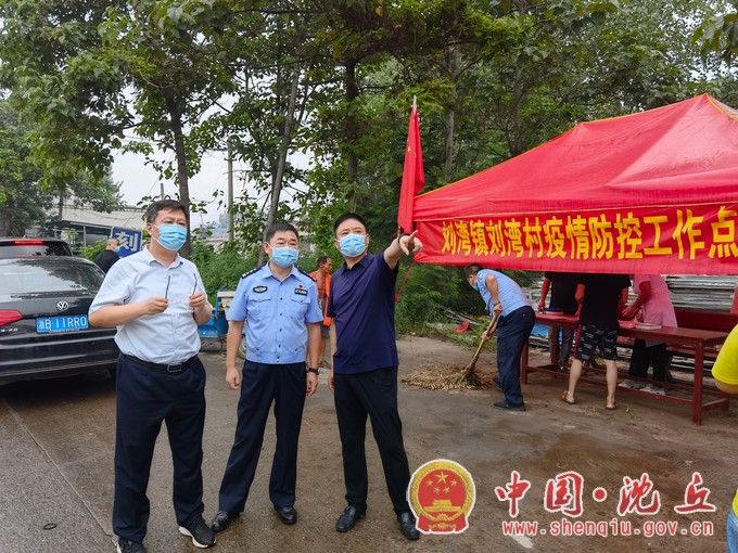 微信图片_20210809172528.jpg