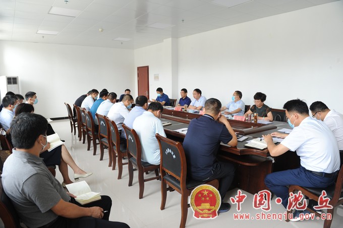 【2021-8-10】县疫情防控指挥部召开日例会.jpg
