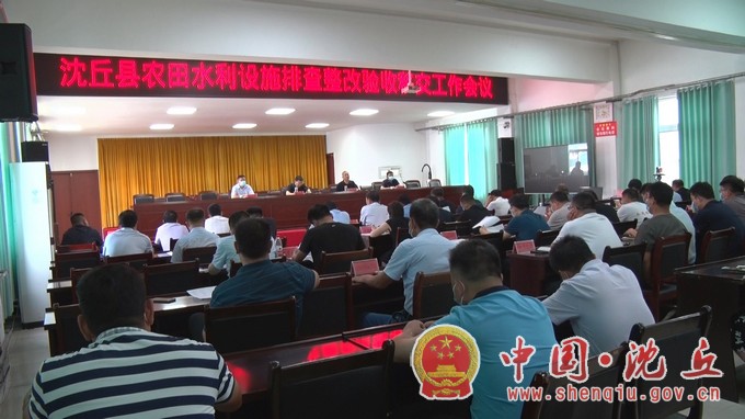 微信图片_20210811152907.jpg