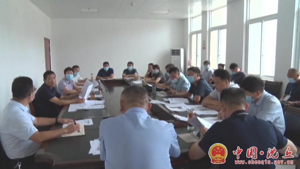 【2021-8-12】县疫情防控指挥部召开日例会.jpg