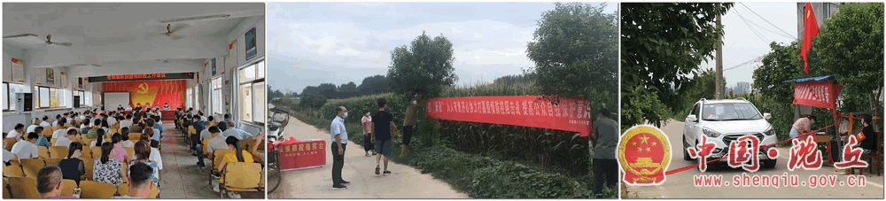 老城.gif