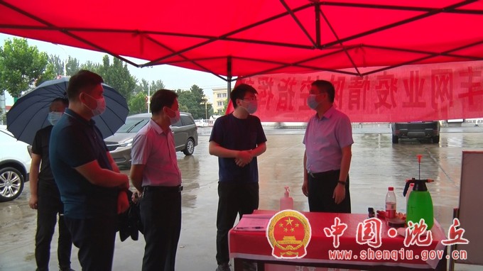 微信图片_20210813172251.jpg