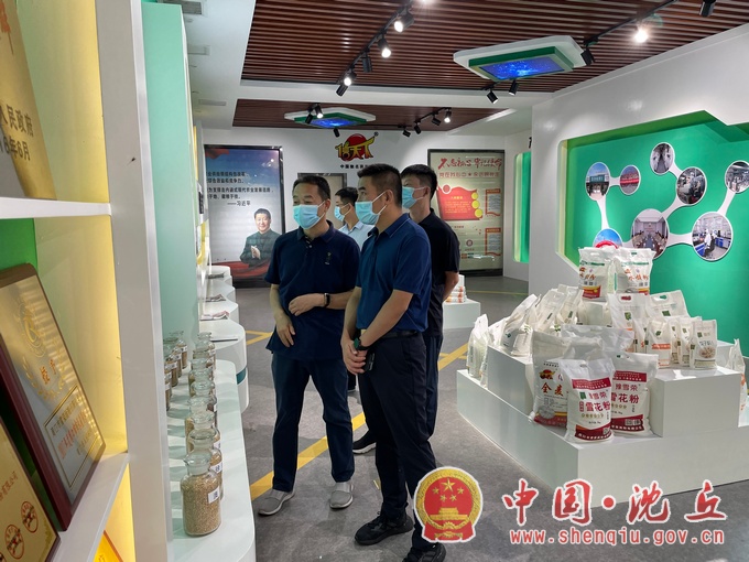 微信图片_202108131840101.jpg