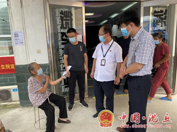 微信图片_20210816091508.jpg