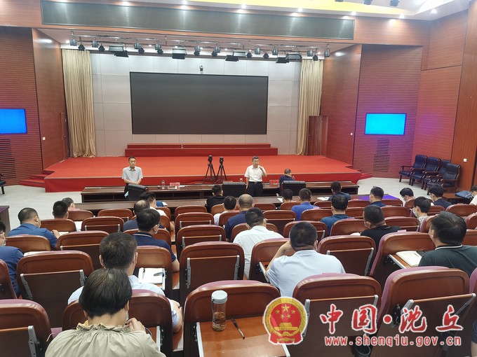微信图片_20210816164959.jpg