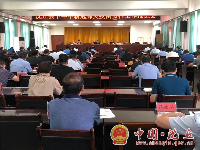 微信图片_20210816171824.jpg