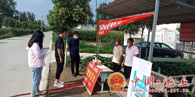 微信图片_20210817162811.jpg