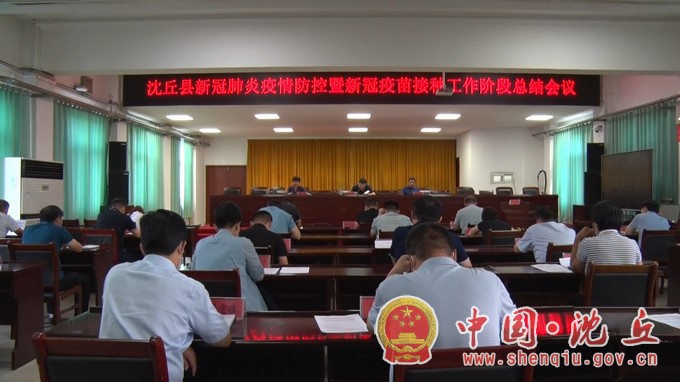 微信图片_20210818165706.jpg