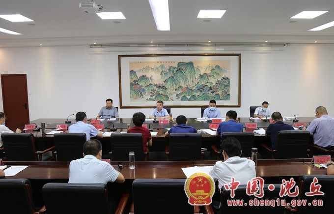 微信图片_20210818180302.jpg