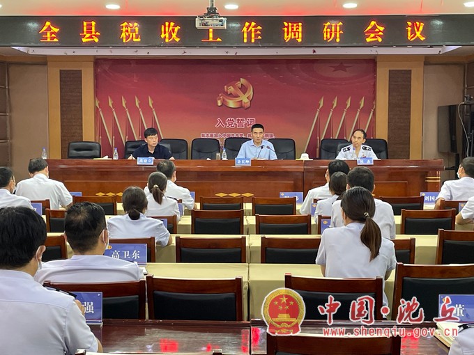 微信图片_20210819162803.jpg