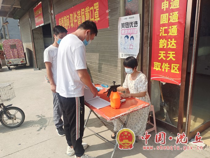 图片1.jpg