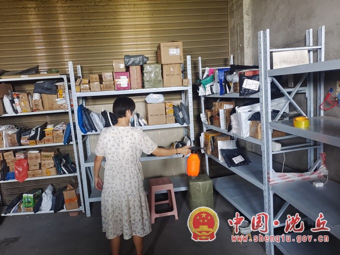 图片3.jpg
