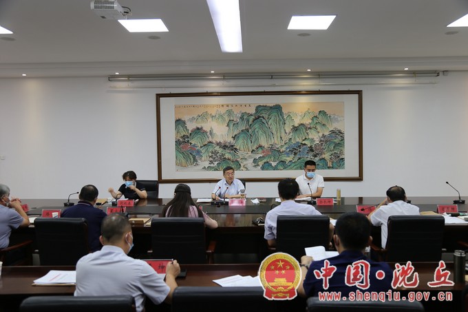 微信图片_20210821094630.jpg