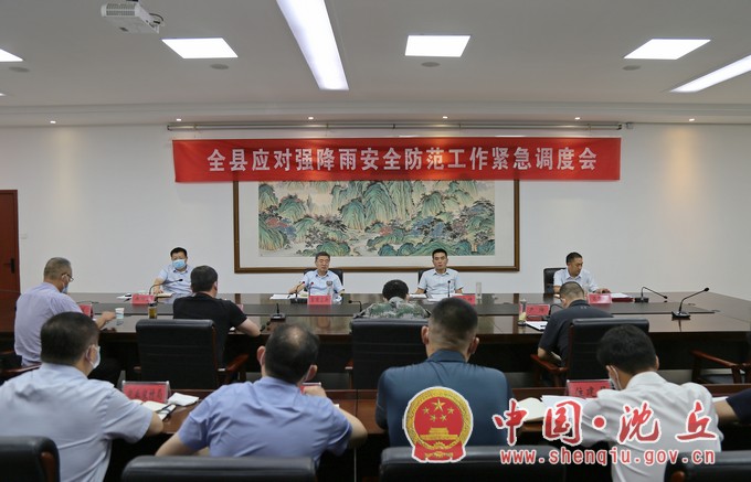 微信图片_20210822110121.jpg