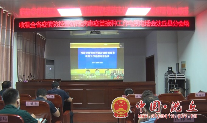 微信图片_20210823154326.jpg