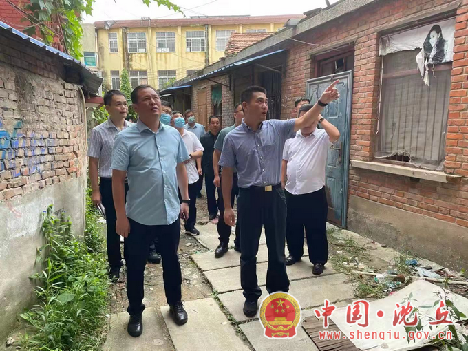 微信图片_20210824191030.png