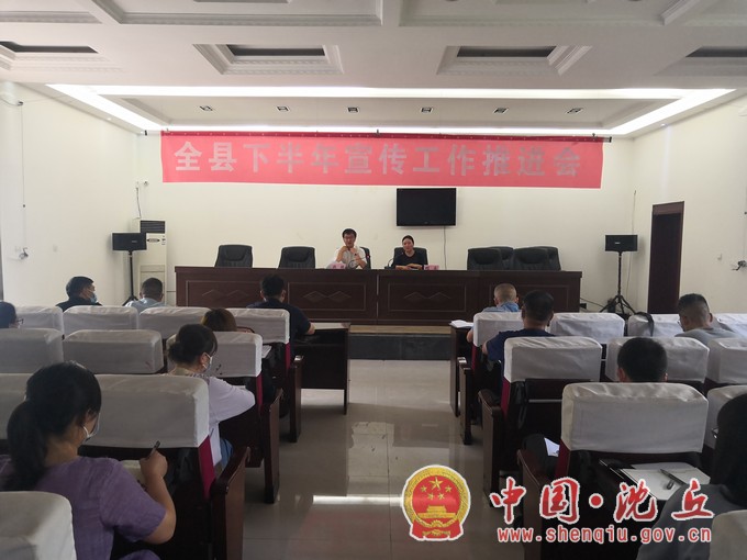 微信图片_20210825152112.jpg