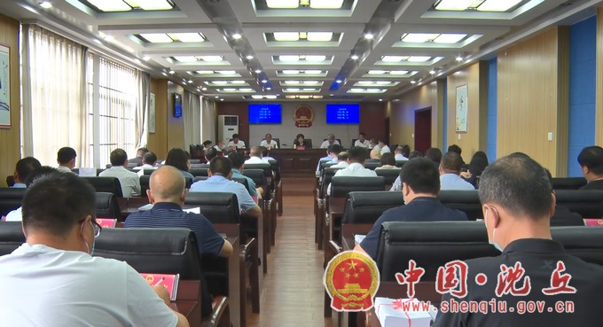 微信图片_20210825152337.jpg