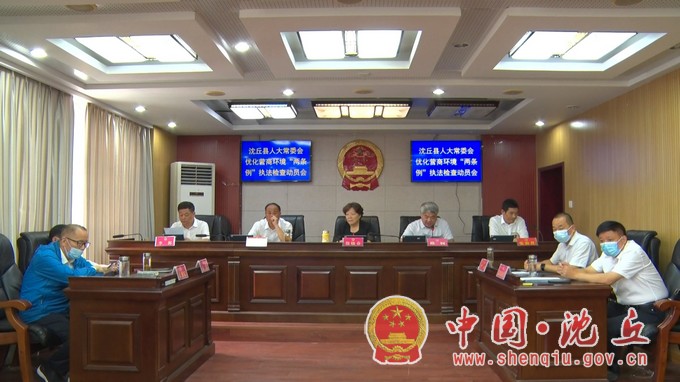 微信图片_20210825153006.jpg