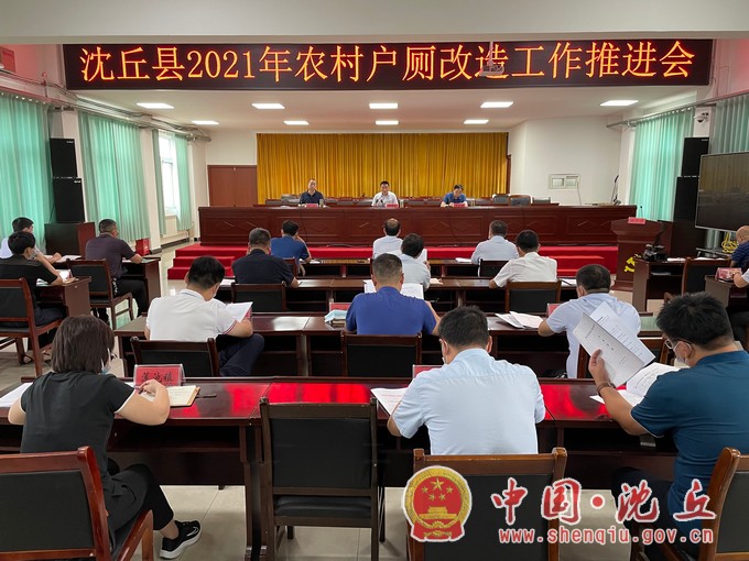 微信图片_20210827155128.jpg