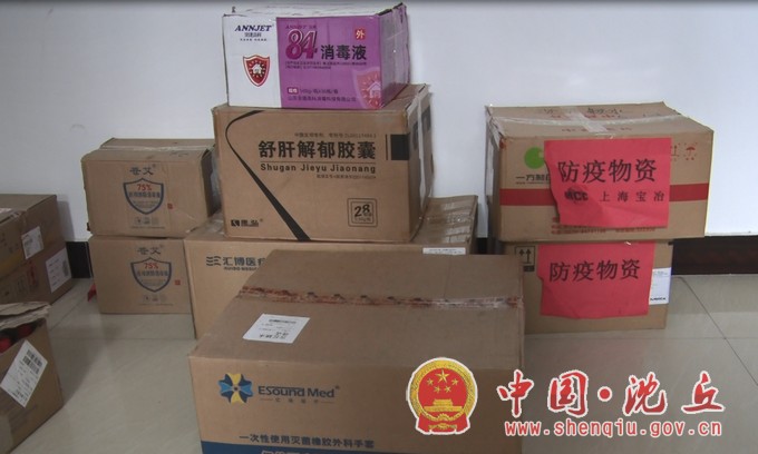 微信图片_20210827170612.jpg