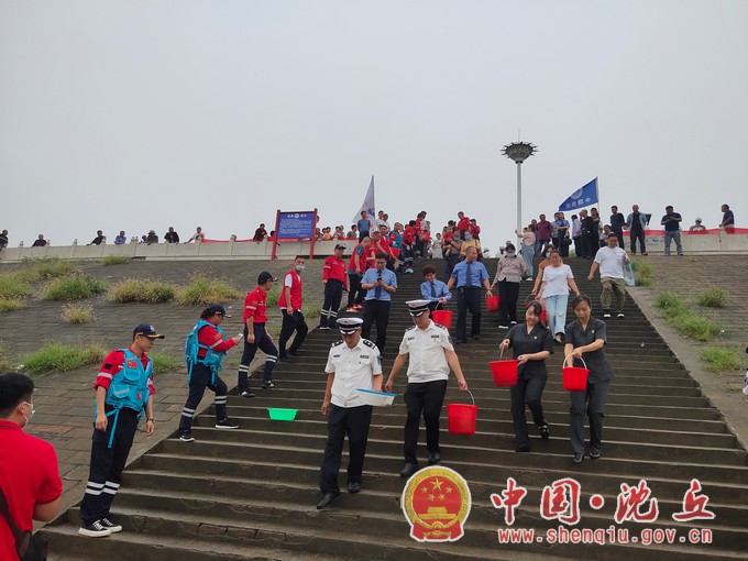 微信图片_20210830170856.jpg