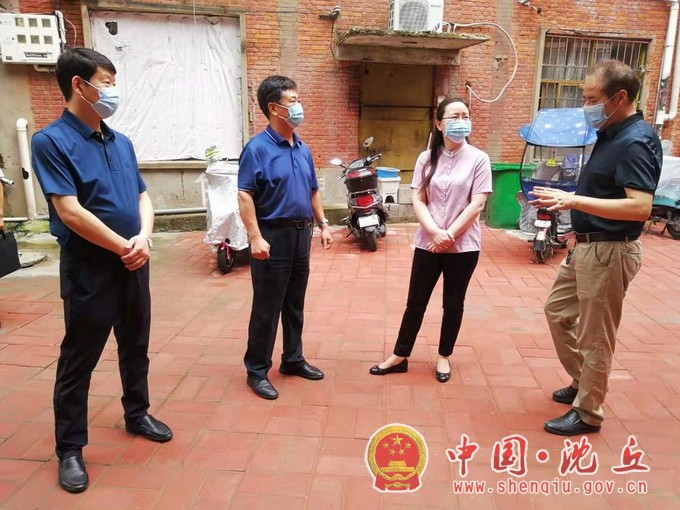 e76ac25683cd890d565305d2c39ce626_shui.jpg