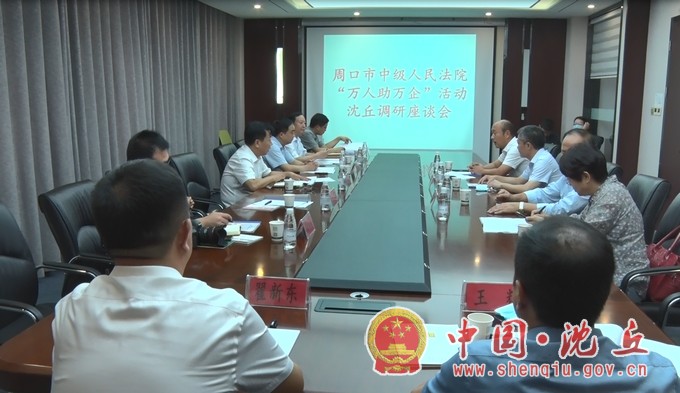 微信图片_20210830175437.jpg