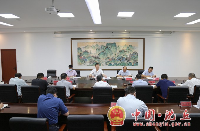 微信图片_20210830175718.jpg