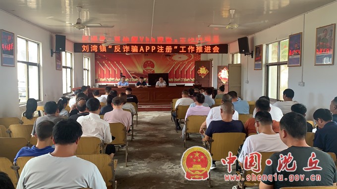 微信图片_20210831161143.jpg
