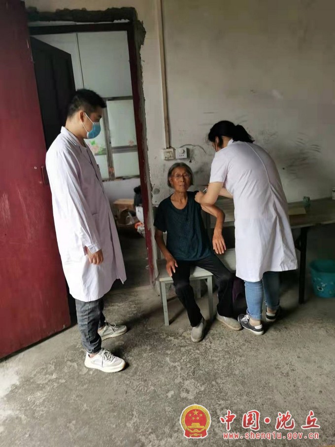 微信图片_20210831161852.jpg