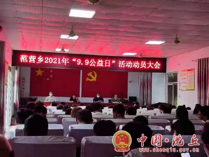 微信图片_20210831161157.jpg
