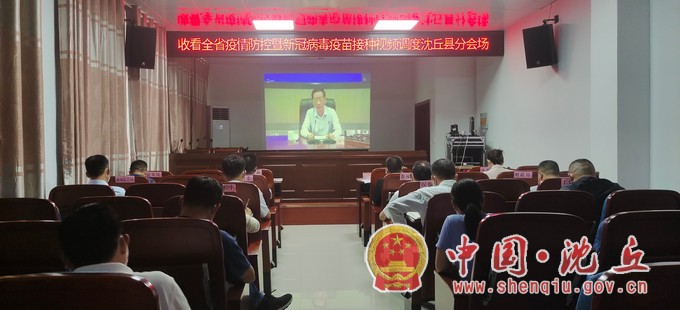 微信图片_20210831161201.jpg