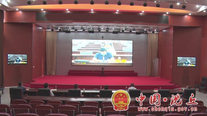 【2021-8-18】我县组织收听收看全市疫情防控运输服务保障工作电视电话会.jpg