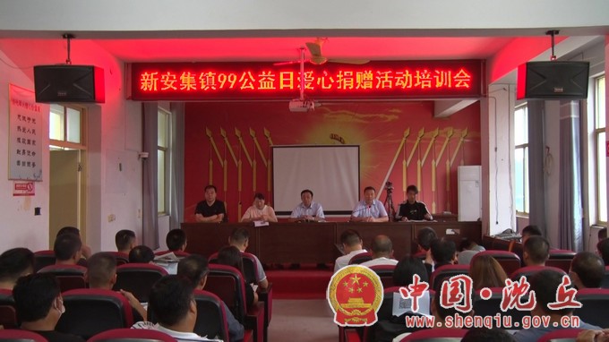 微信图片_20210901173411.jpg