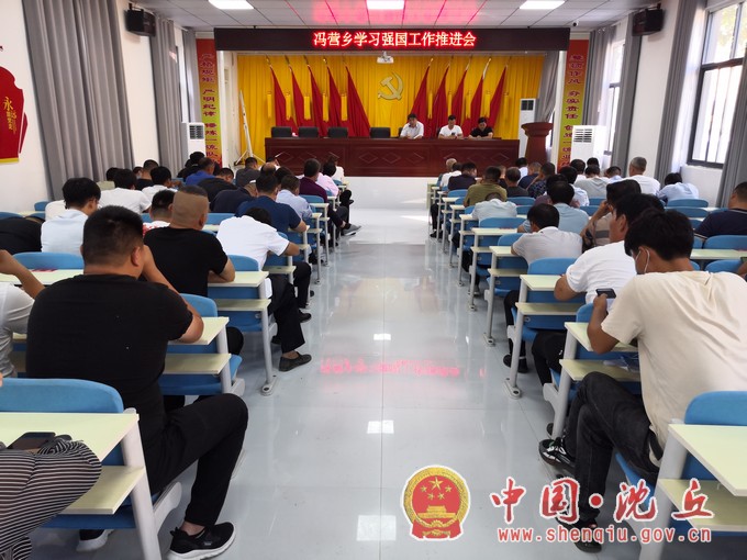 微信图片_20210902161008.jpg