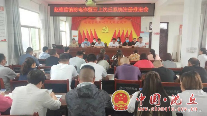 微信图片_20210902171059.jpg