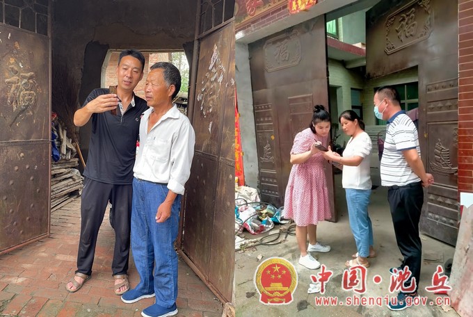 微信图片_20210902171055.jpg