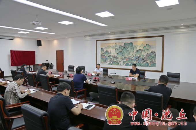 微信图片_20210903165319.jpg