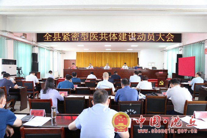 微信图片_20210903165314.jpg