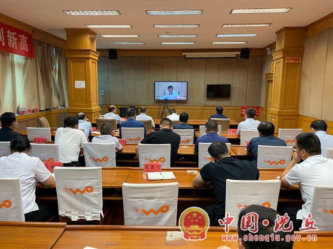 微信图片_20210906153806.jpg