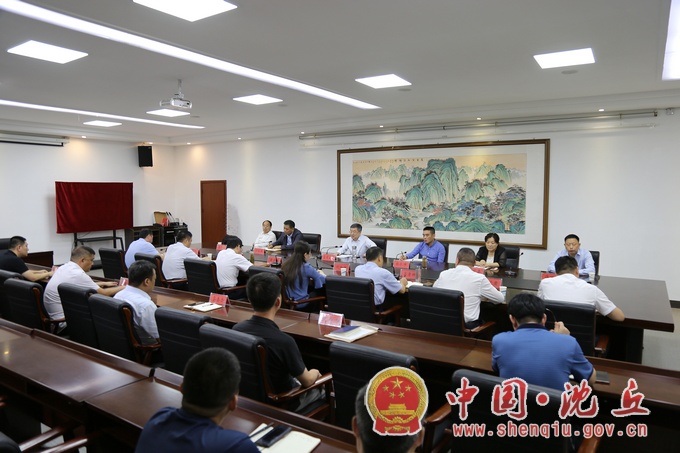 微信图片_20210907164939.jpg
