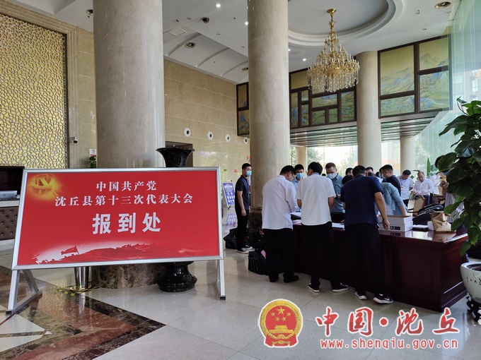 微信图片_20210908151956.jpg
