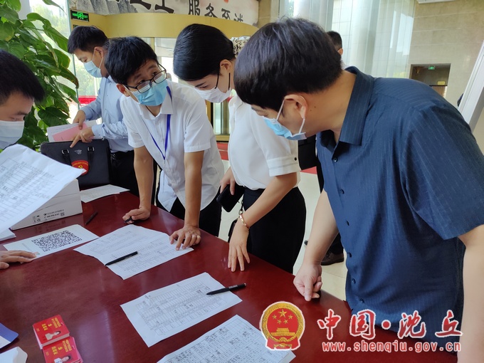 微信图片_20210908151951.jpg