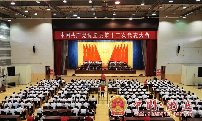 微信图片_20210909115122_看图王.jpg