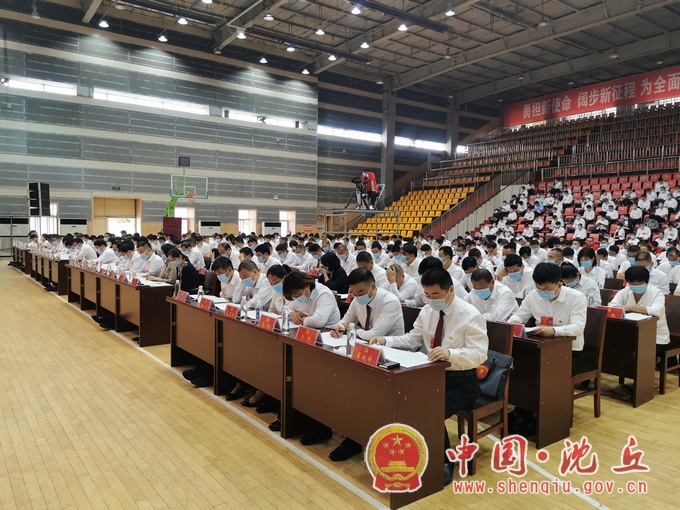 微信图片_20210909115157.jpg