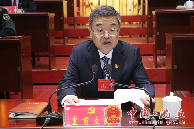 微信图片_20210910182354.jpg