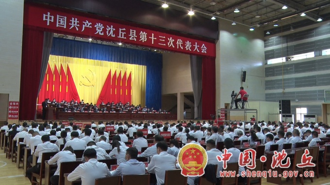 微信图片_20210910182622.jpg
