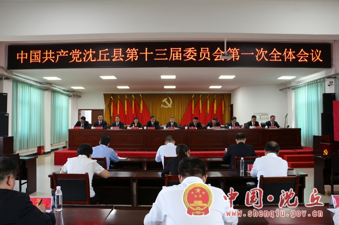 微信图片_20210910183306.jpg