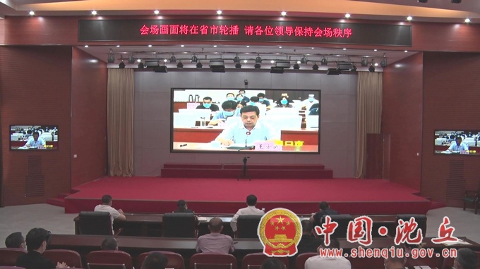 微信图片_20210913155356.jpg